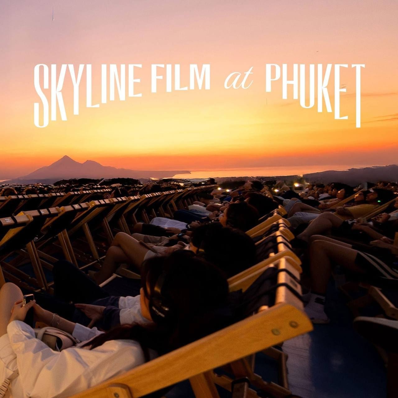 Кинопоказ под звёздами на Пхукете