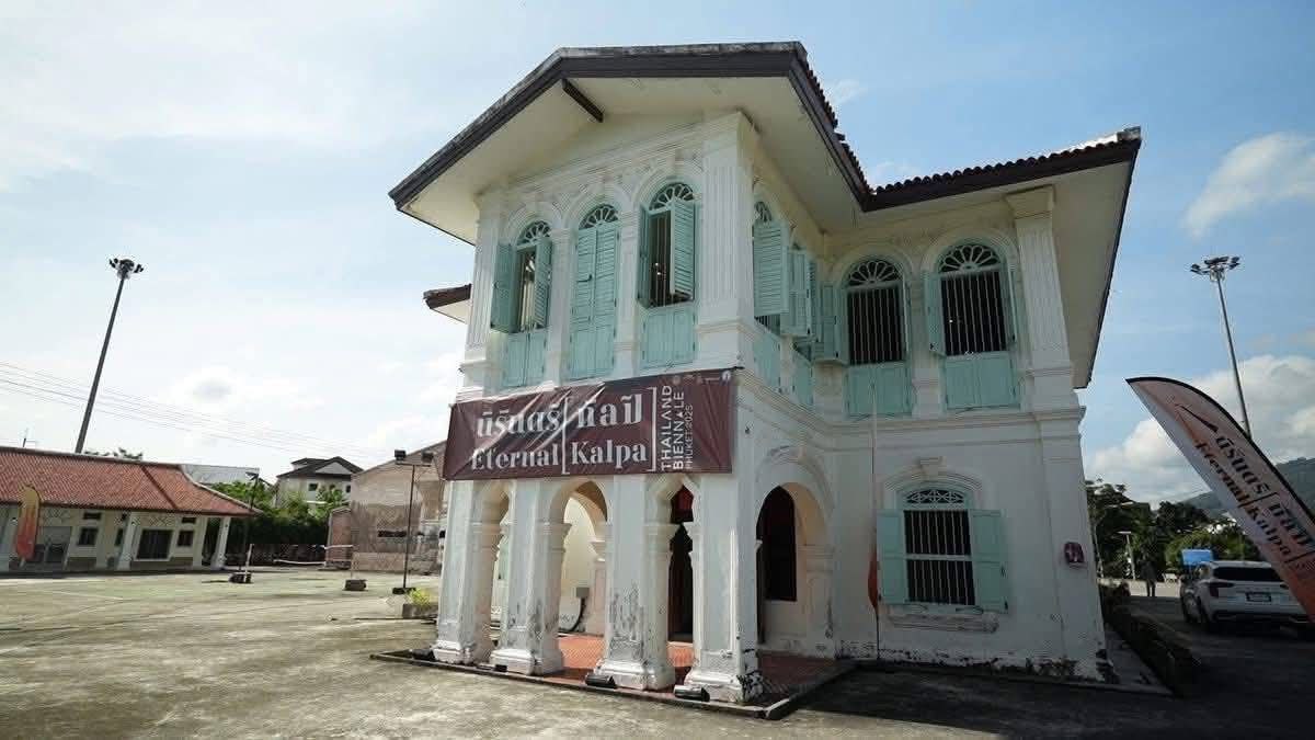 Пхукет как умный город здоровья в 2026