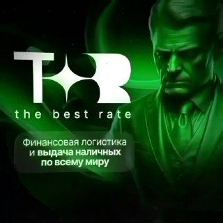 Услуги по обмену валюты и недвижимости в Таиланде