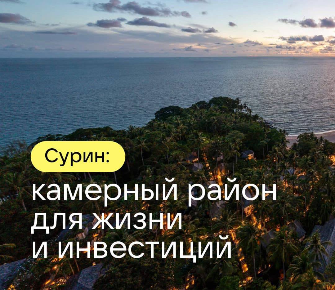 Продажа и аренда недвижимости