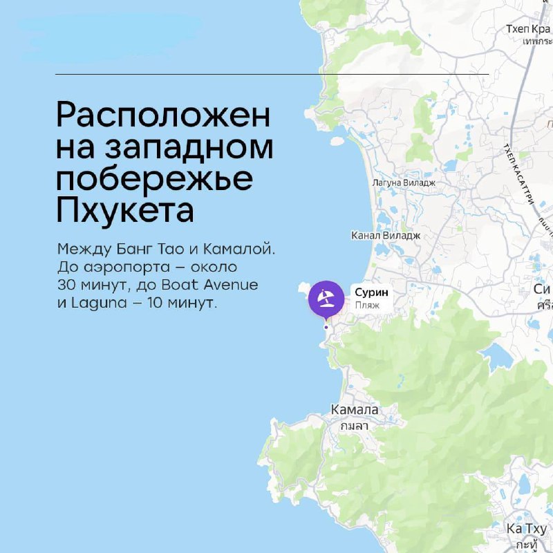 Продажа и аренда недвижимости