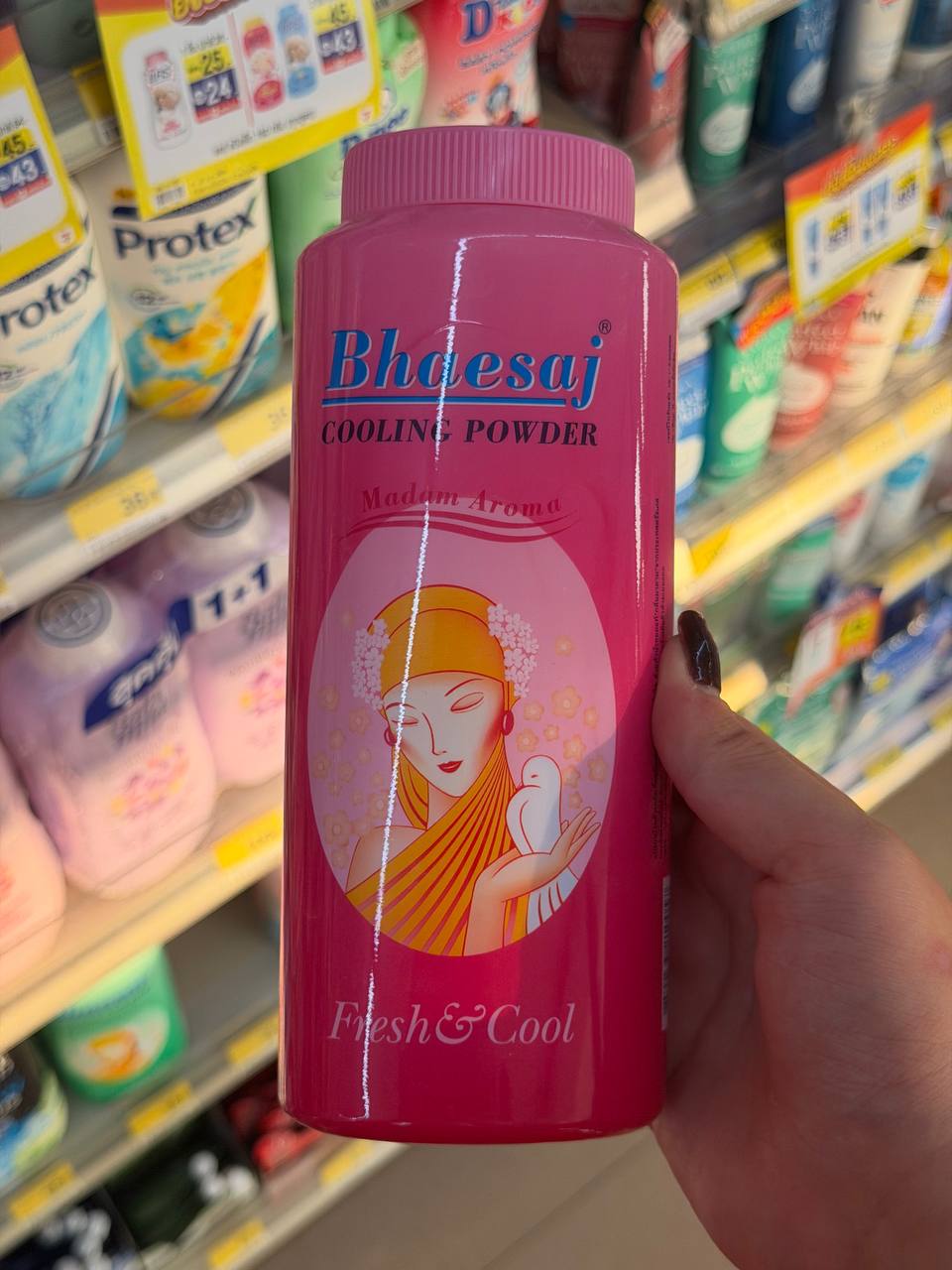 Обзор тайской охлаждающей пудры