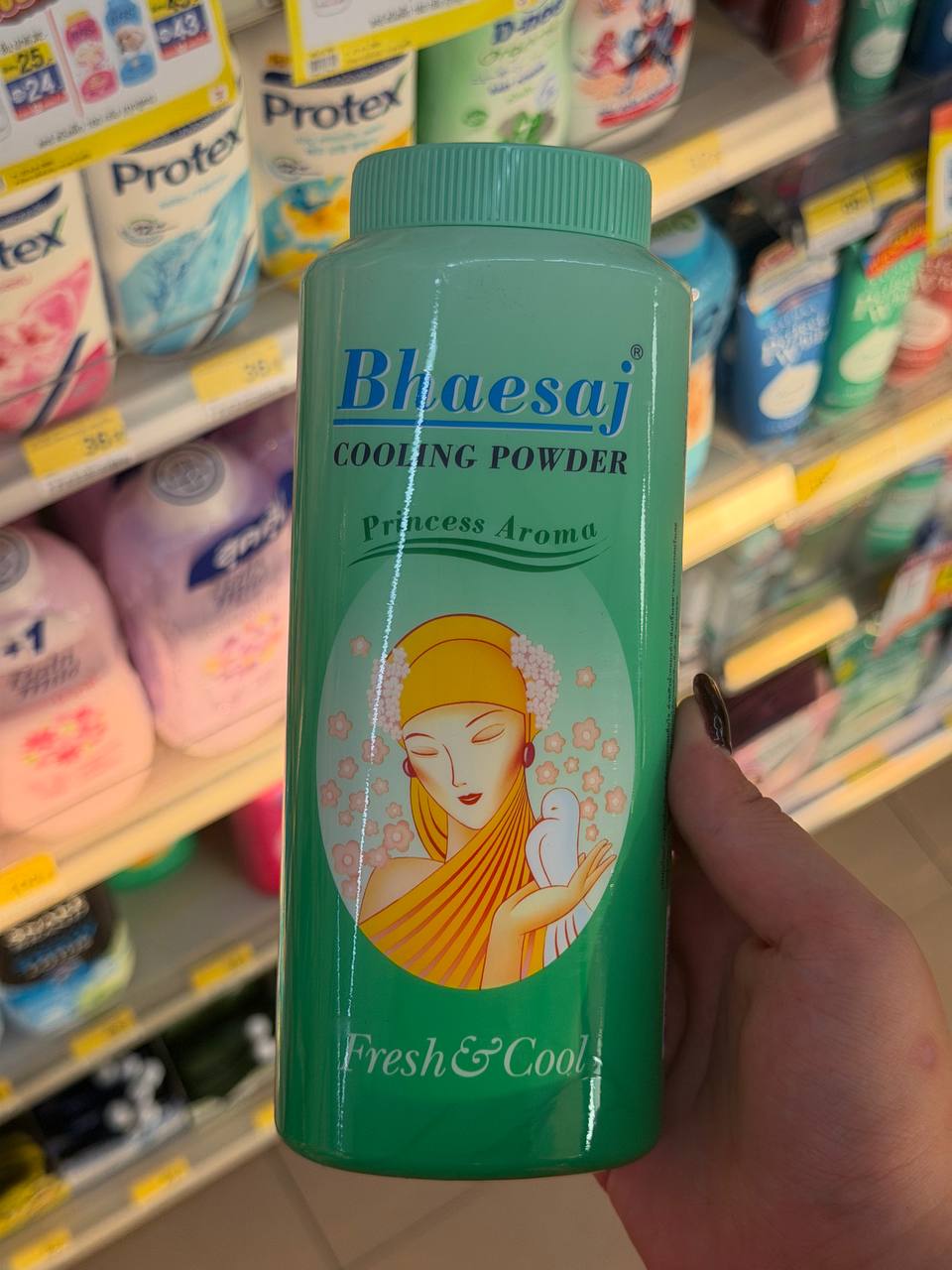 Обзор тайской охлаждающей пудры