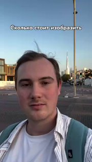 Стоимость «успешной жизни» в Дубае