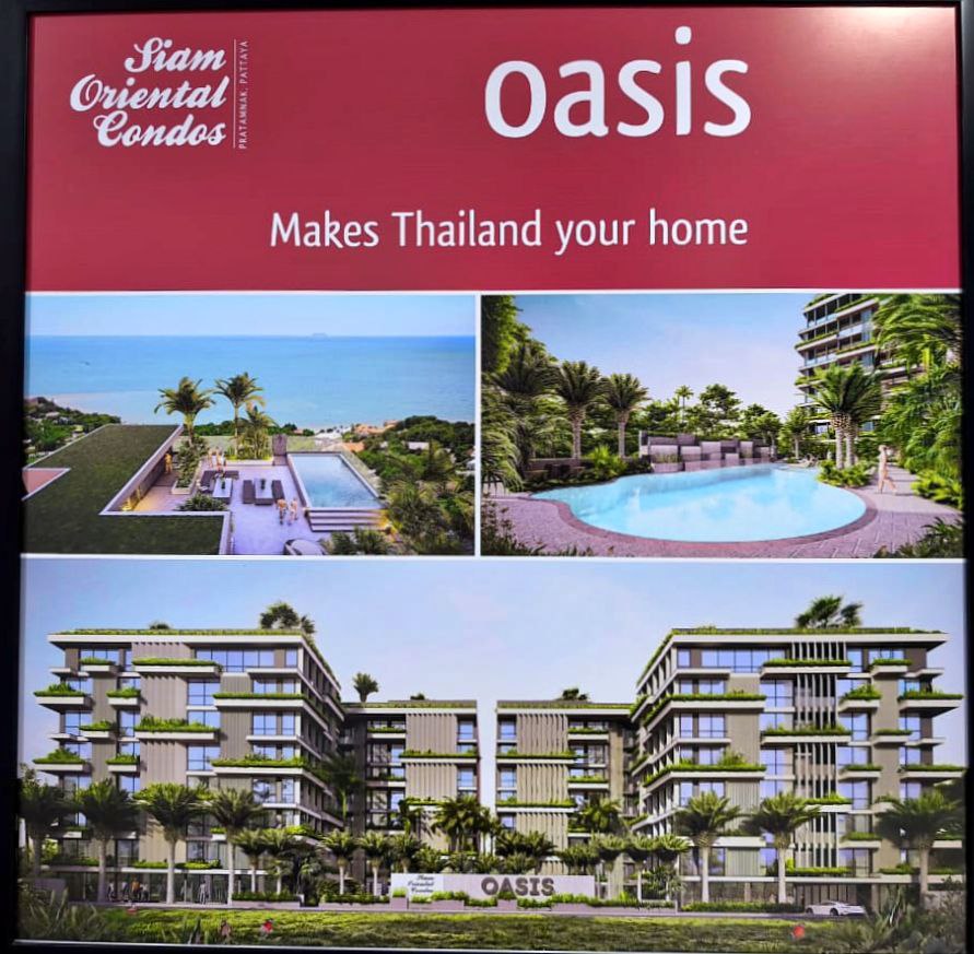 Продажа квартиры с видом на море