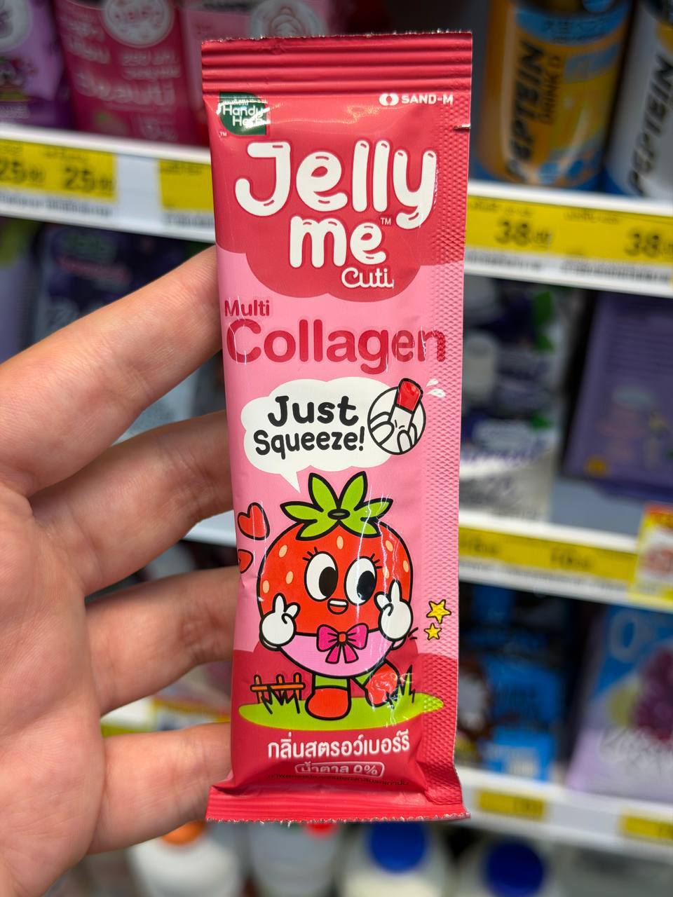 Желе-стики для здоровья из 7/11