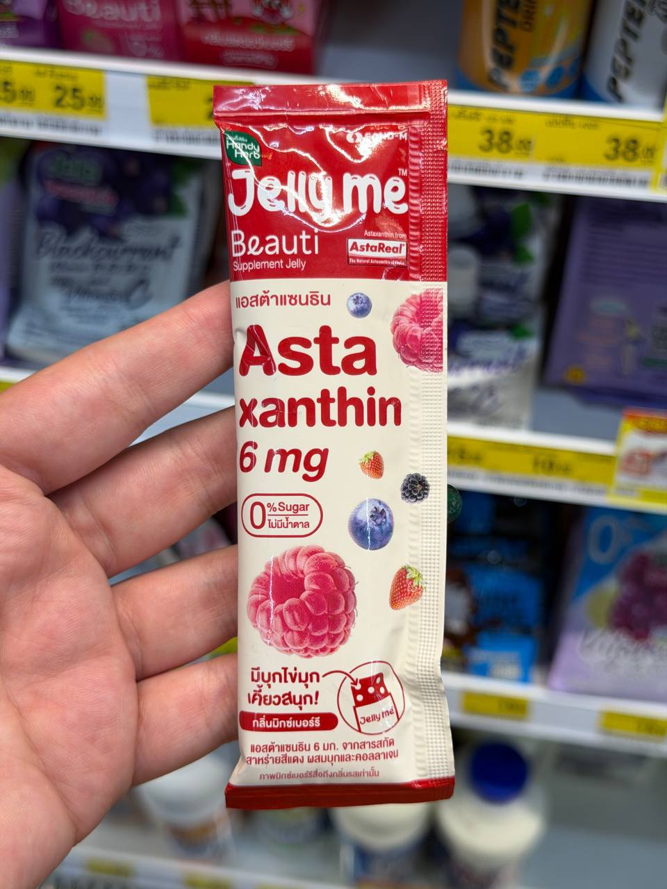 Желе-стики для здоровья из 7/11