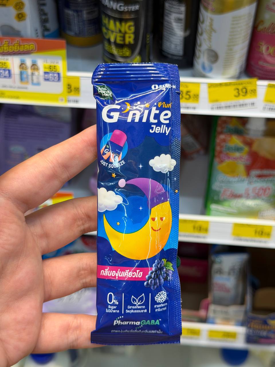 Желе-стики для здоровья из 7/11