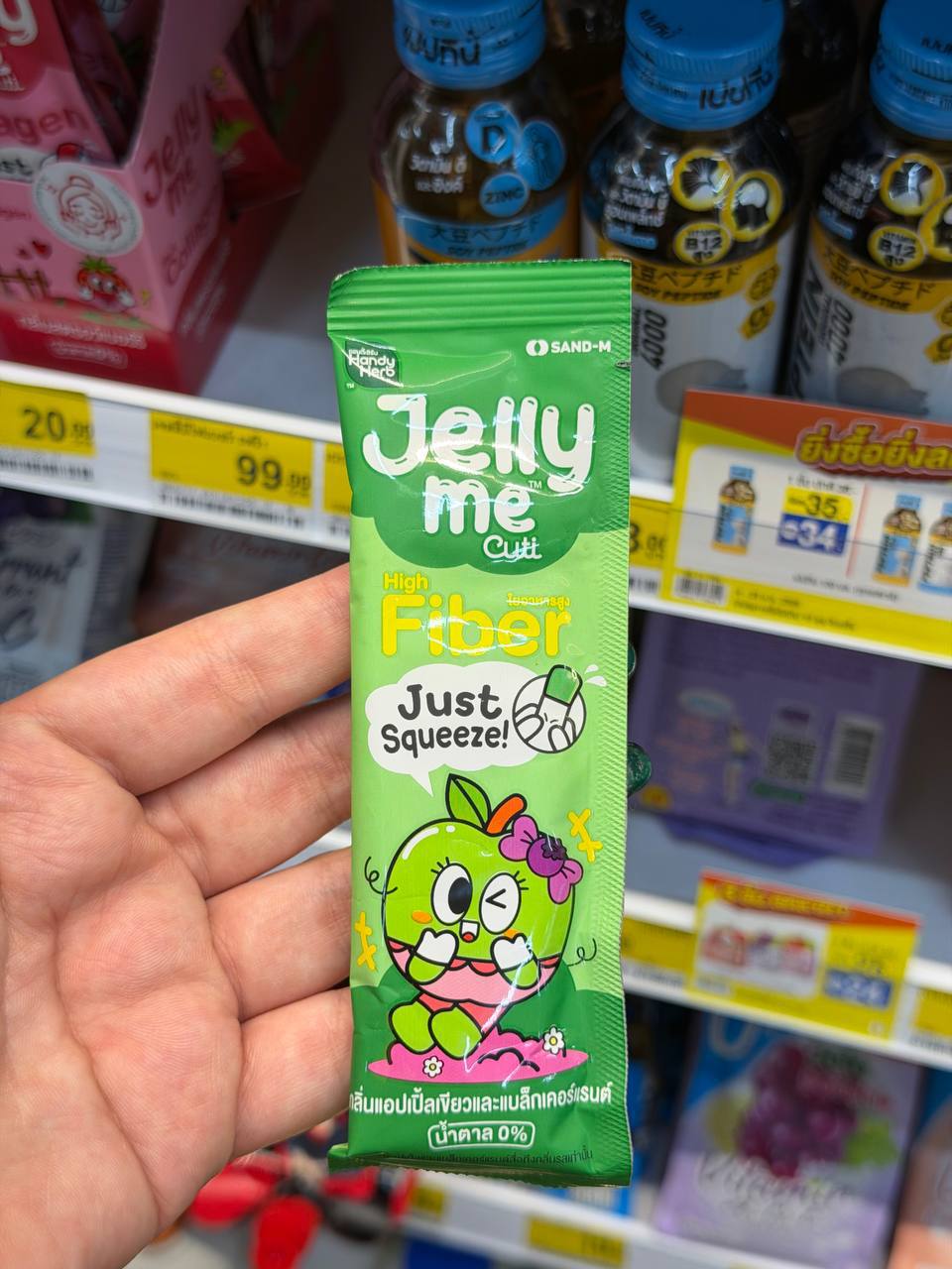 Желе-стики для здоровья из 7/11