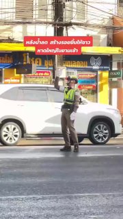 Таиланд: роль и стиль полиции