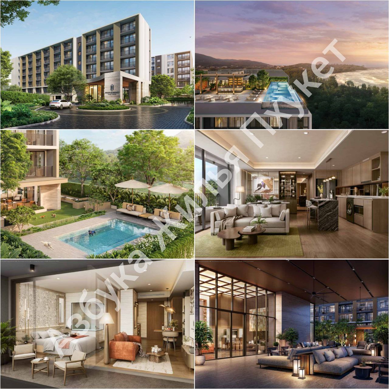 Старт продаж новых квартир на Пхукете