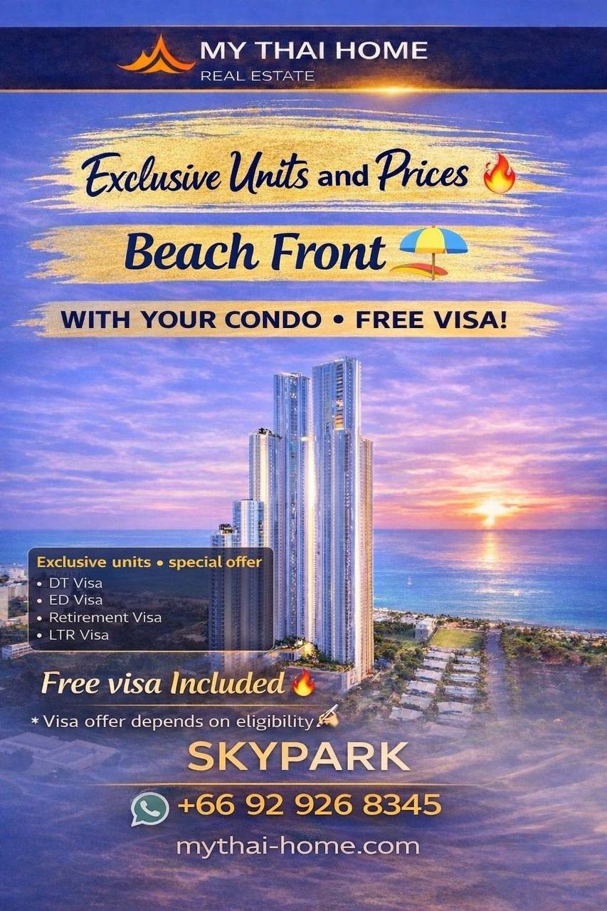 Квартира у моря с бонусом