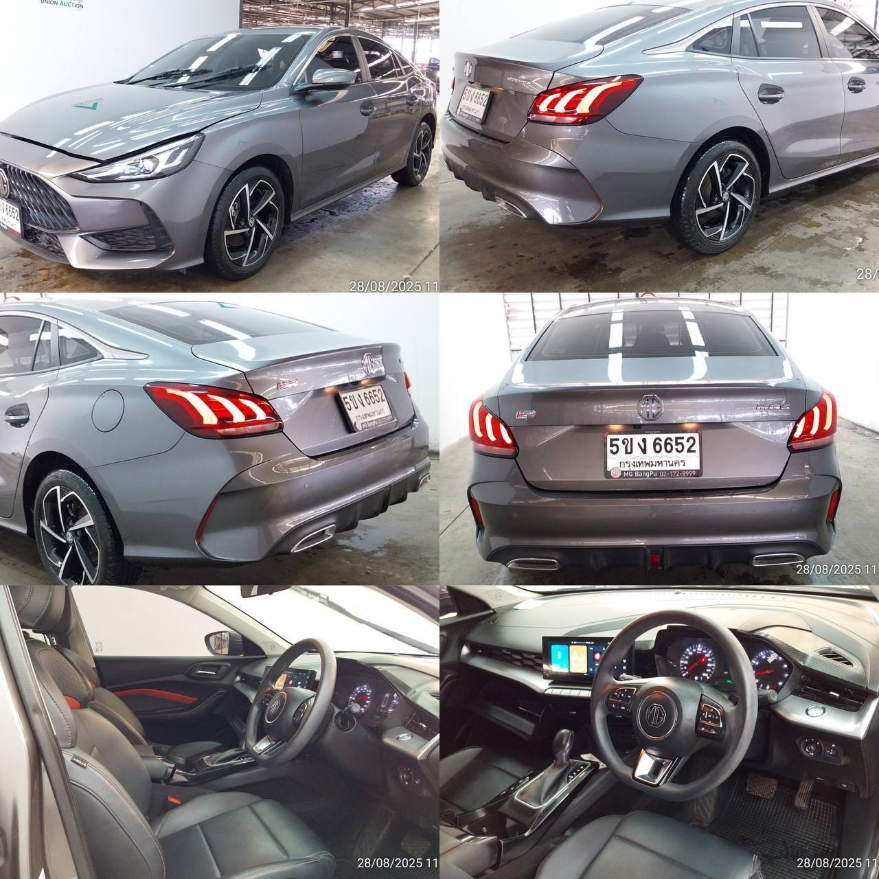 Аренда авто и байков в Паттайе