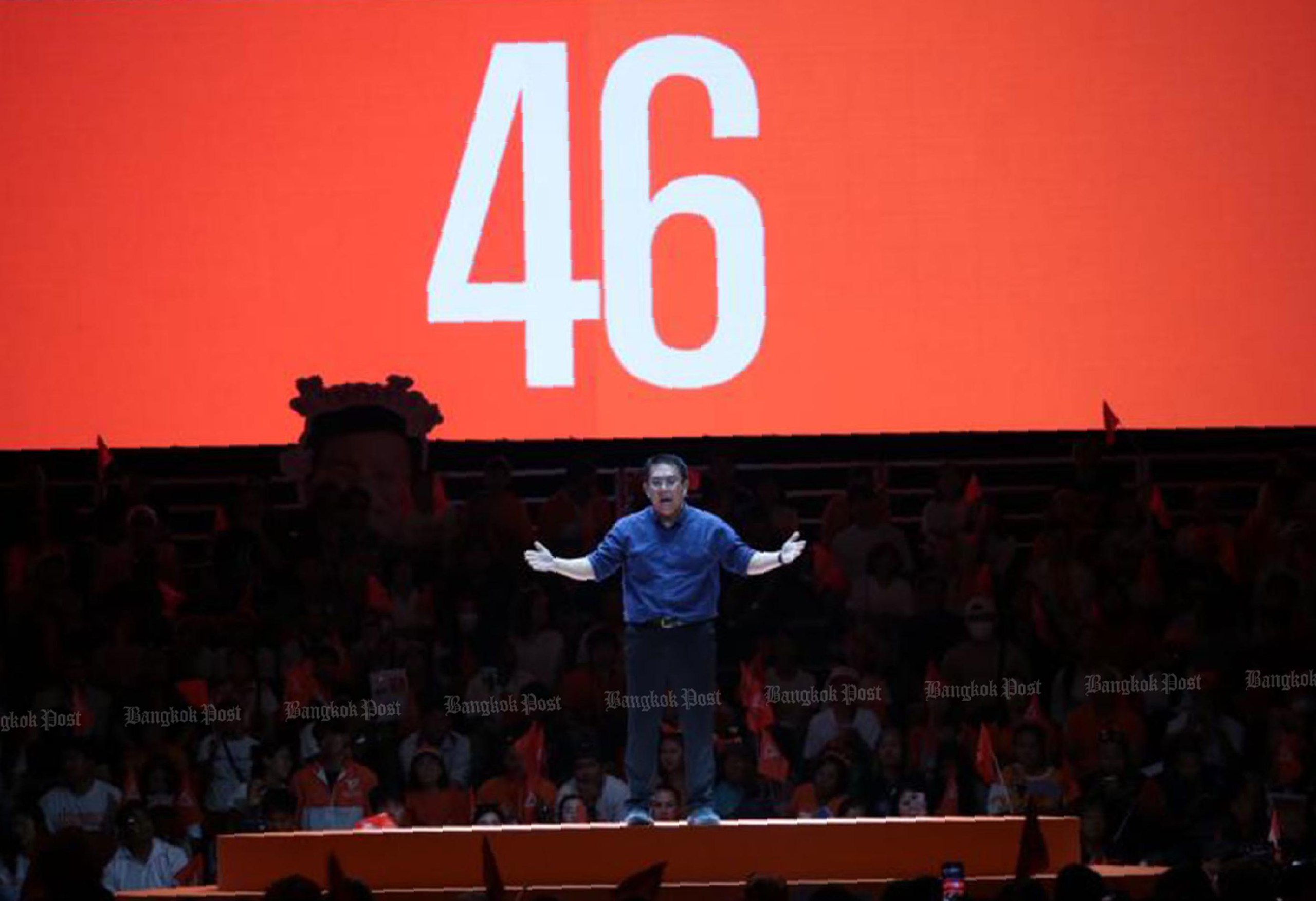 Реформы в Таиланде перед выборами