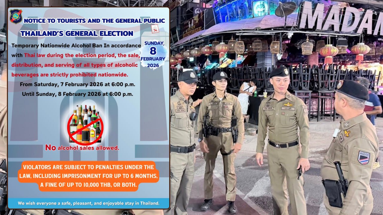 Запрет продажи алкоголя в Таиланде