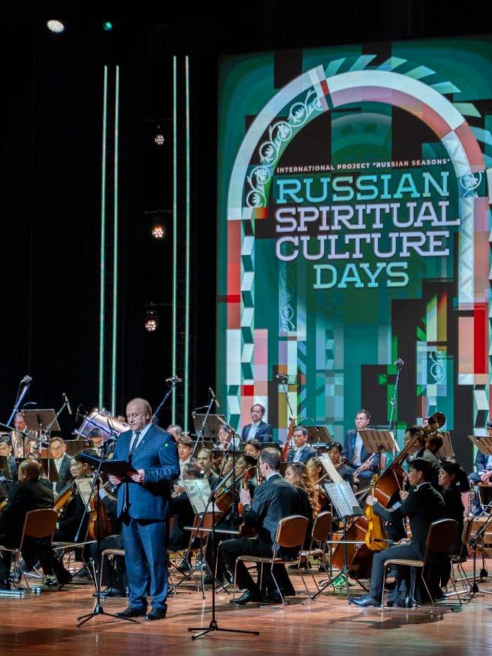 Российское кино в Пхукете