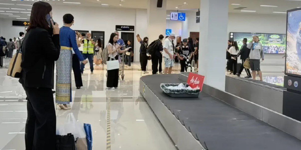 Новый терминал аэропорта Бурирама