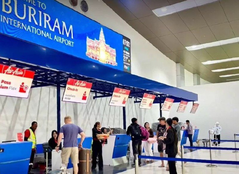 Новый терминал аэропорта Бурирама