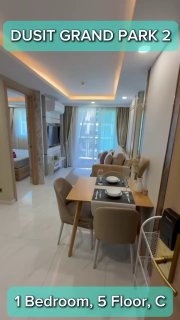 Аренда квартиры в Паттайе