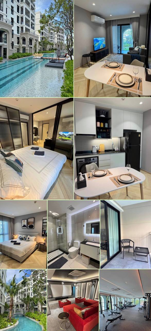 Квартира у пляжа с полным сервисом