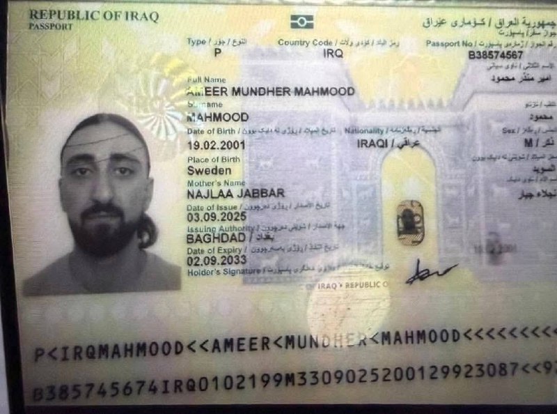 Стрельба в Патонге, погиб иностранец