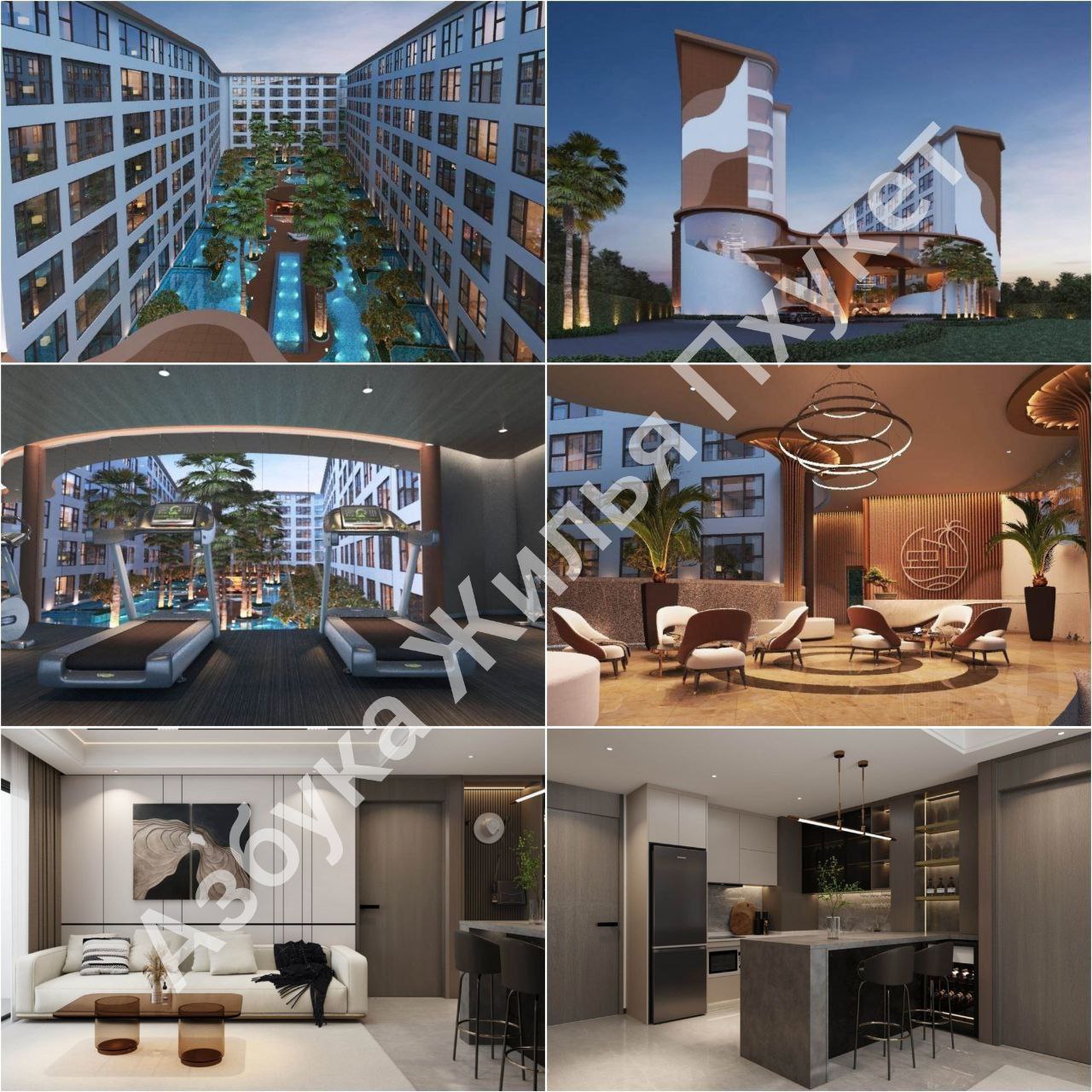 Продажа и аренда квартир на Пхукете