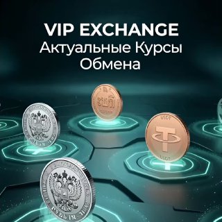 Широкий спектр услуг в Таиланде