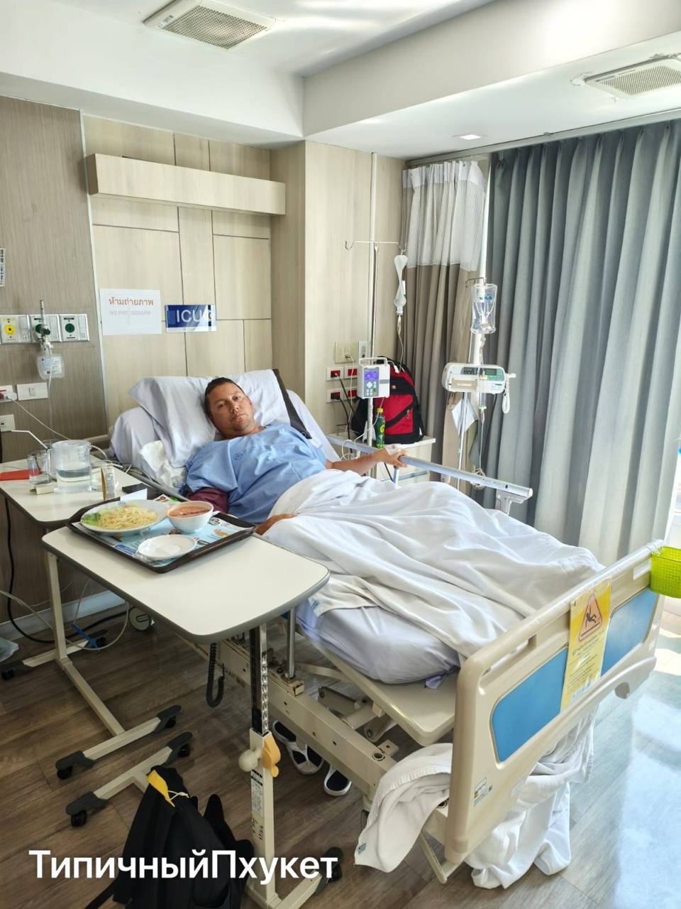 Тяжелые ДТП с туристами в Таиланде