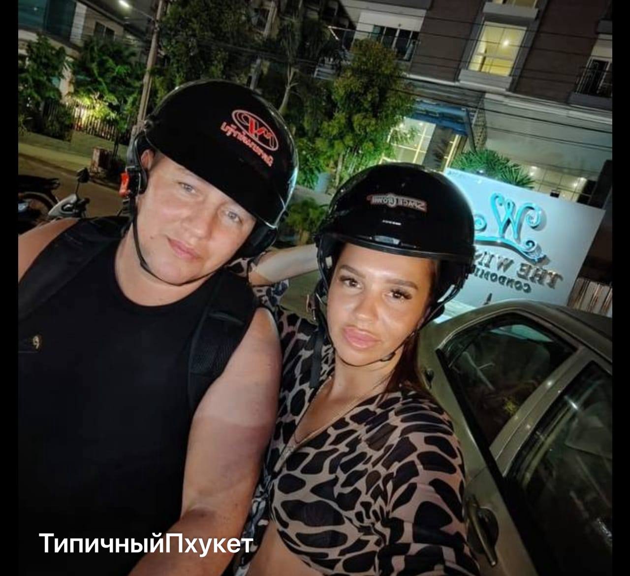 Тяжелые ДТП с туристами в Таиланде