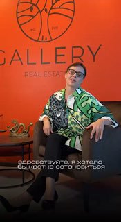 Покупка виллы и земли в Таиланде