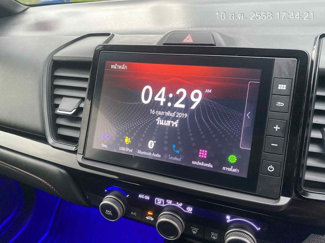 Аренда авто на Пхукете