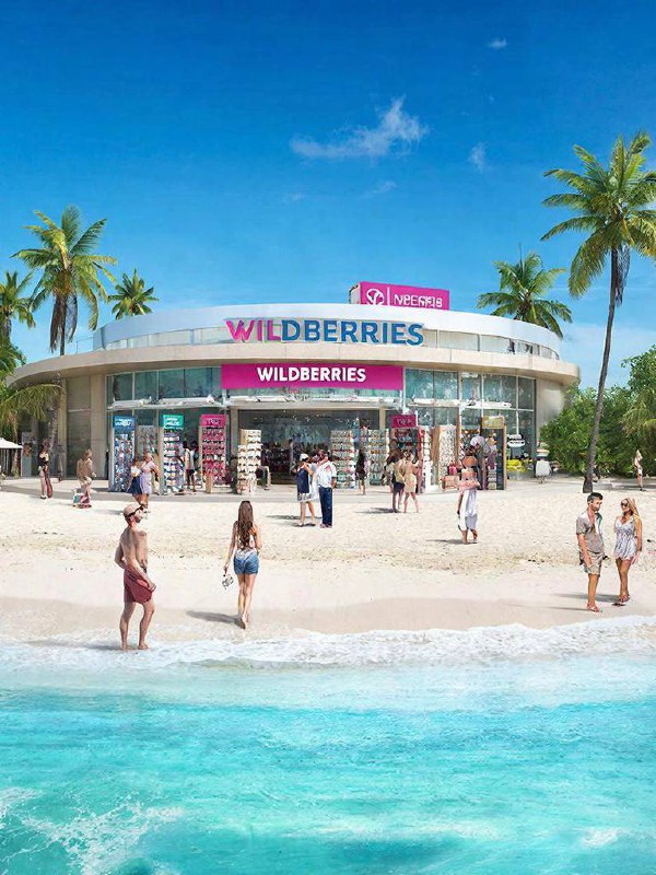 Экспансия онлайн-магазинов в Азии и Африке