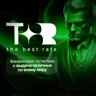 Помощь с оплатой недвижимости в Таиланде