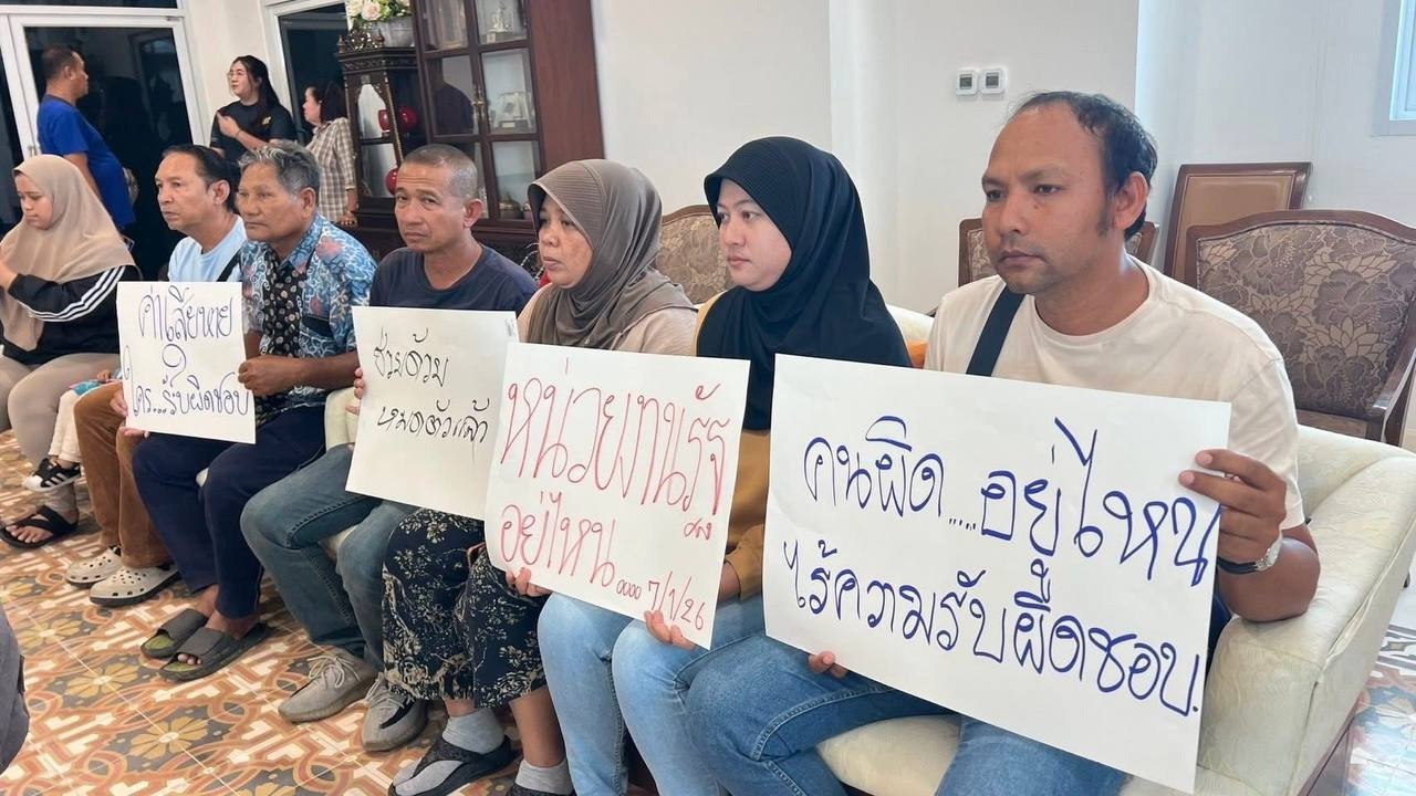 Расследование пожара на Пхукете