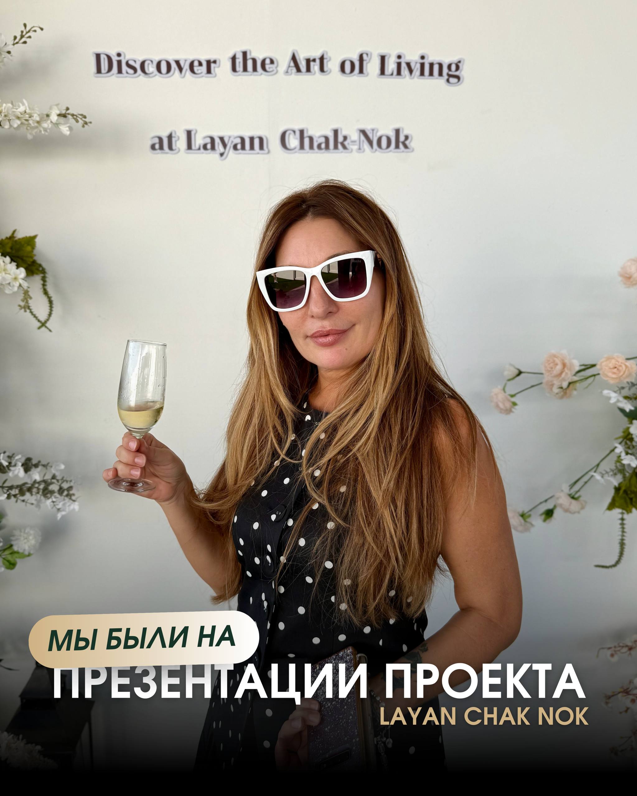 Новый вилловый проект в Паттайе