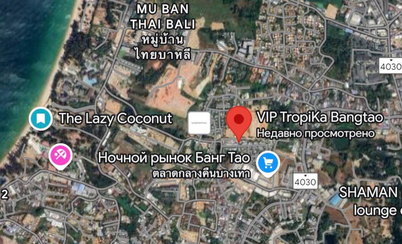 Доска объявлений в Таиланде