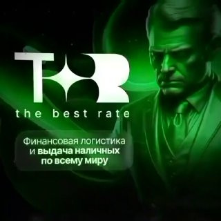 Обмен и помощь с оплатой недвижимости в Таиланде