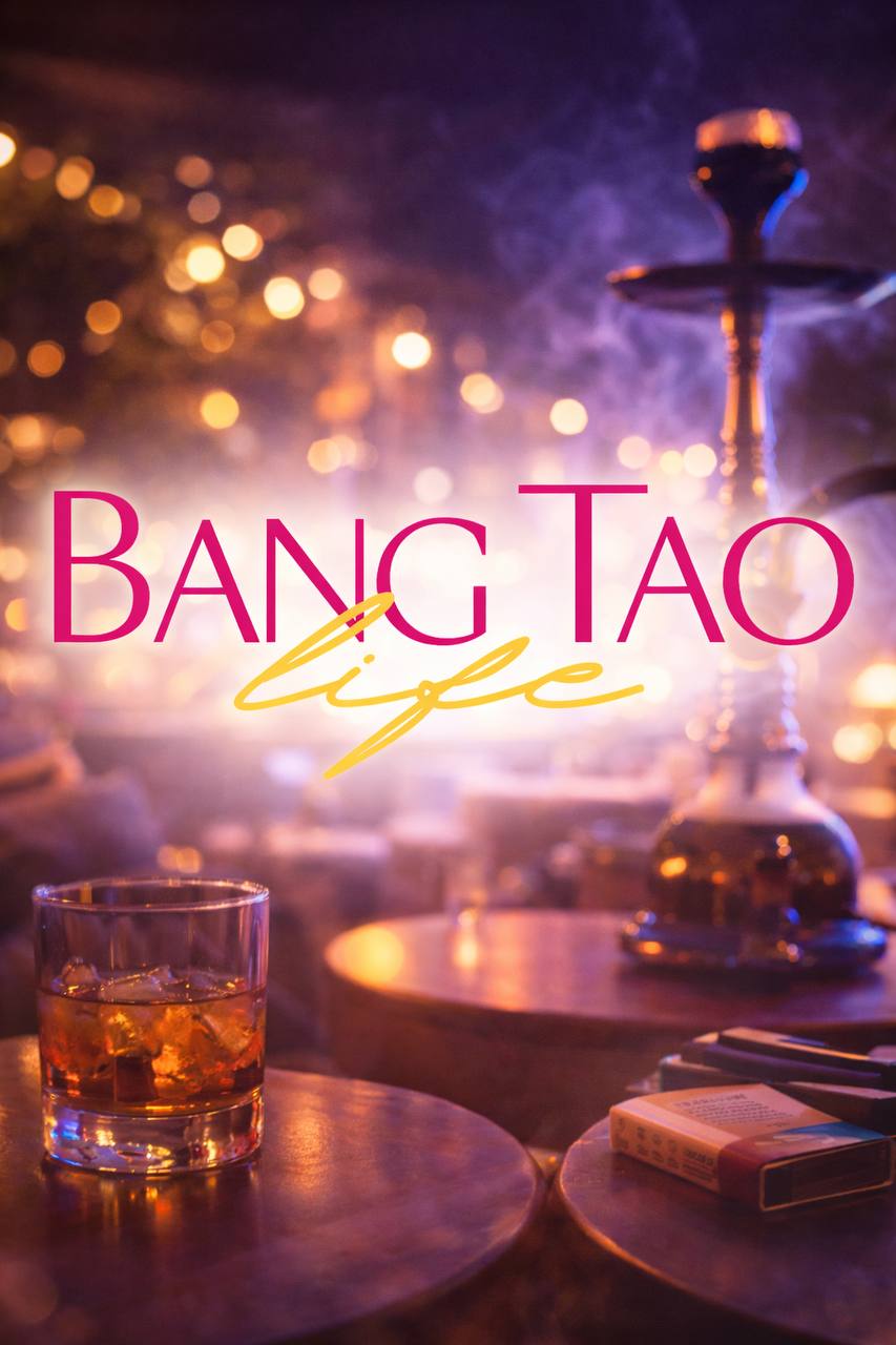 Гайд по покупке алкоголя и кальянов на Пхукете