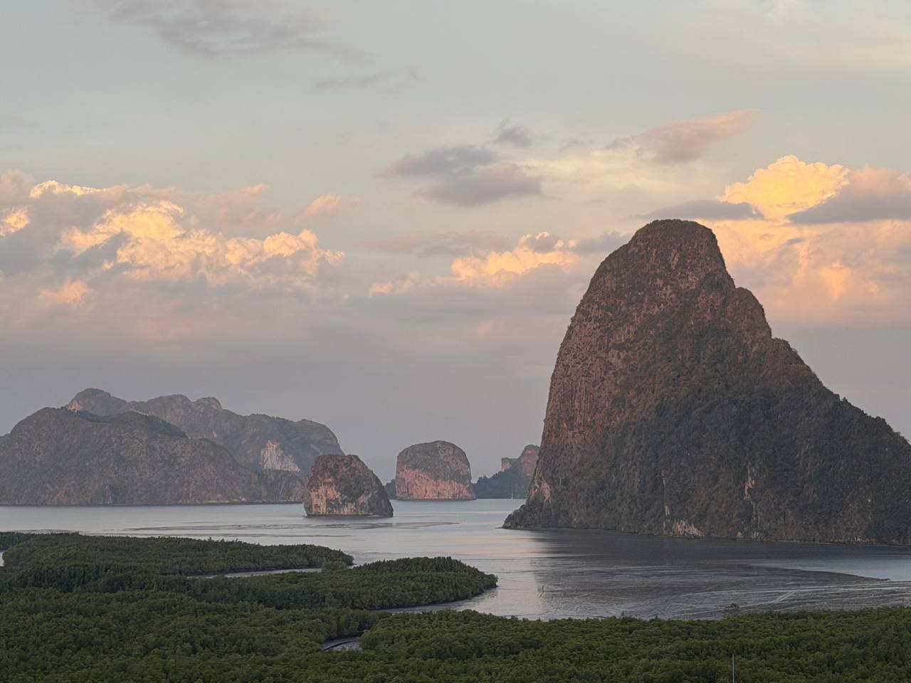 Посещение стеклянного моста