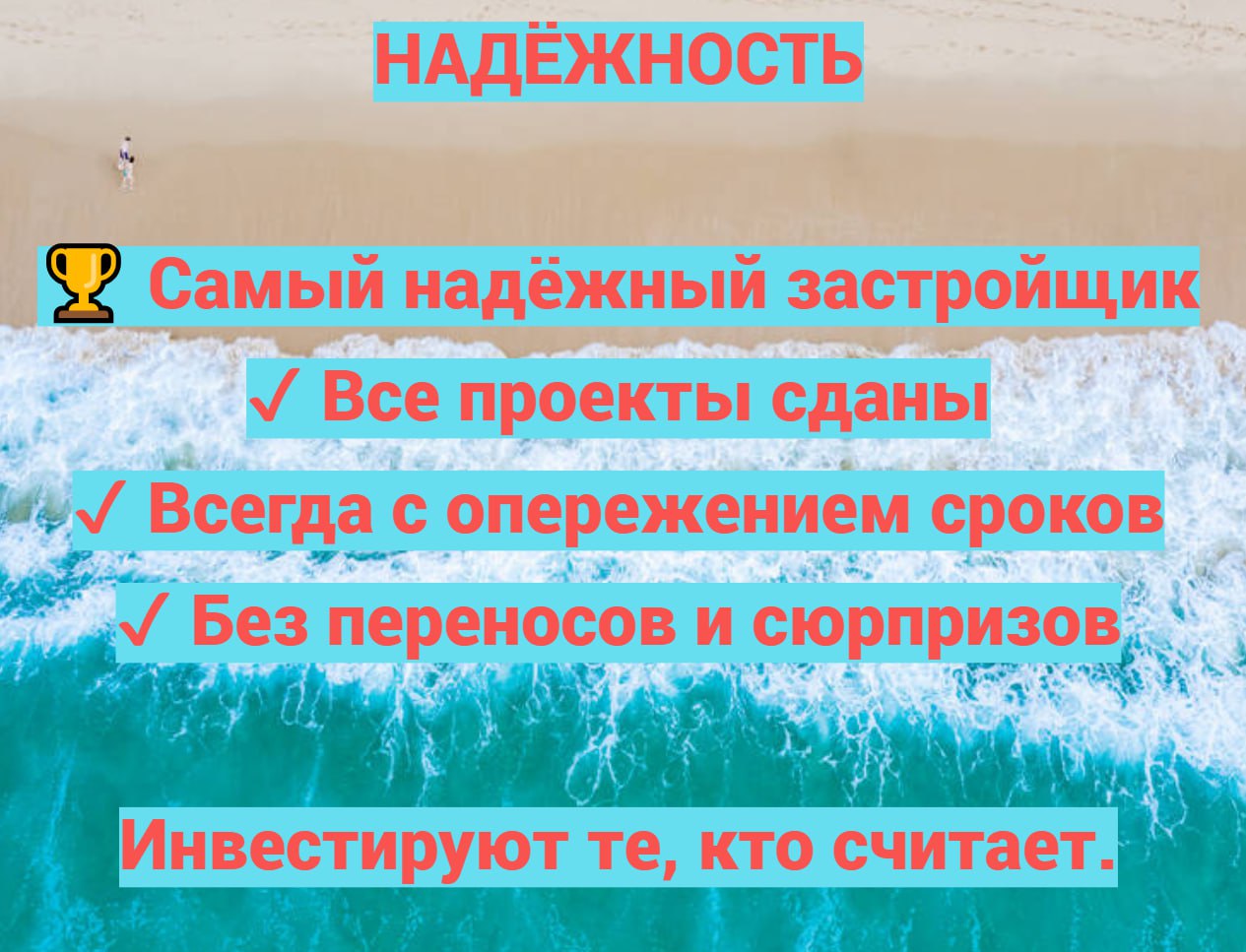 Как заработать на недвижимости на Пхукете