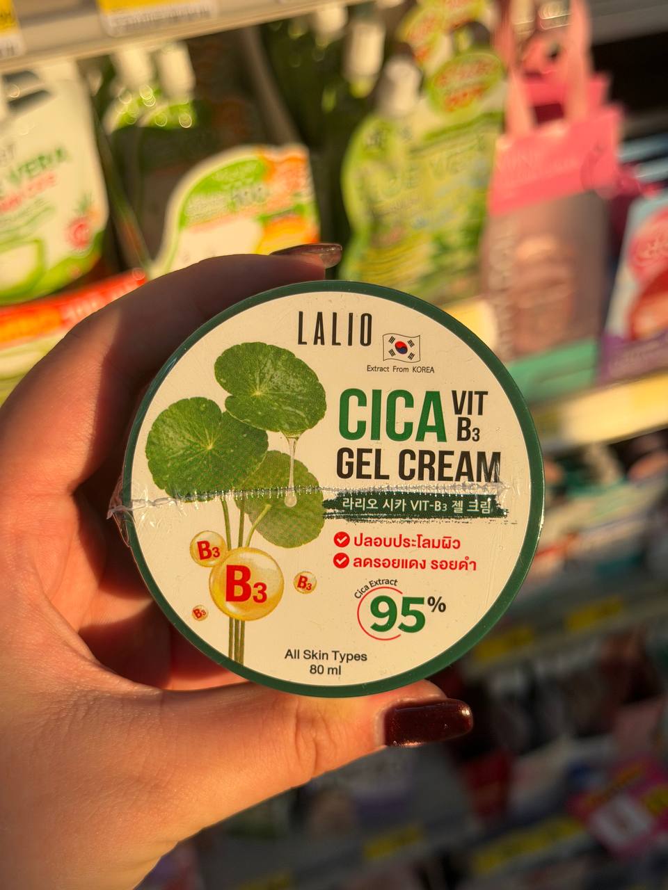 Бюджетный уход против акне