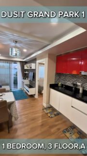 Аренда квартиры в Паттайе