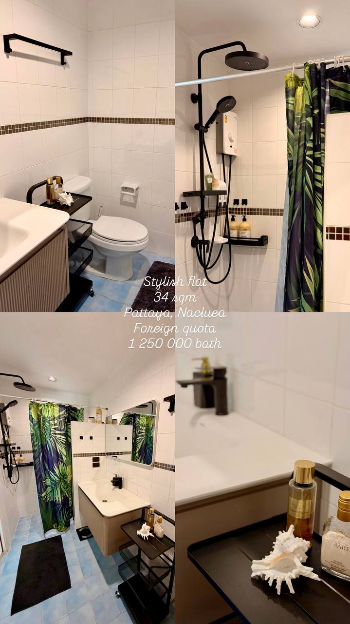 Продажа уютной квартиры в Наклуа