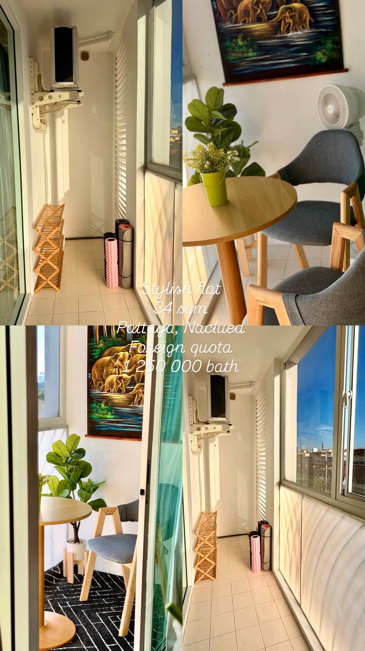 Продажа уютной квартиры в Наклуа