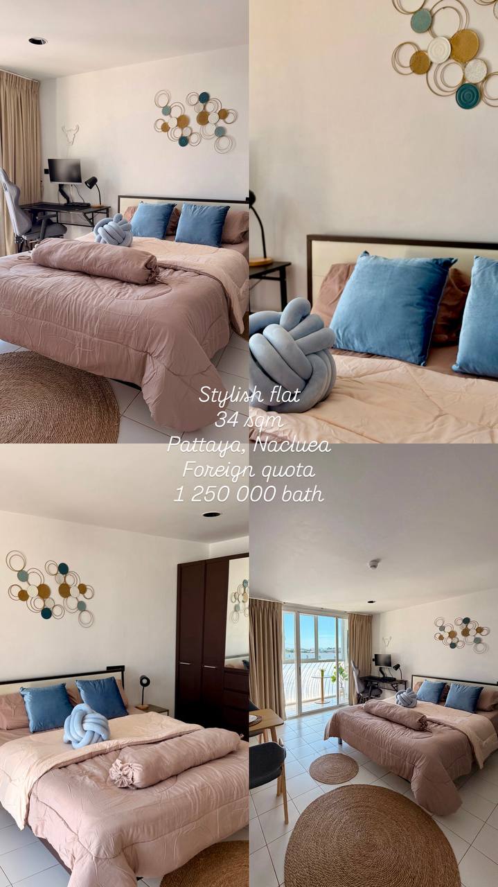 Продажа уютной квартиры в Наклуа