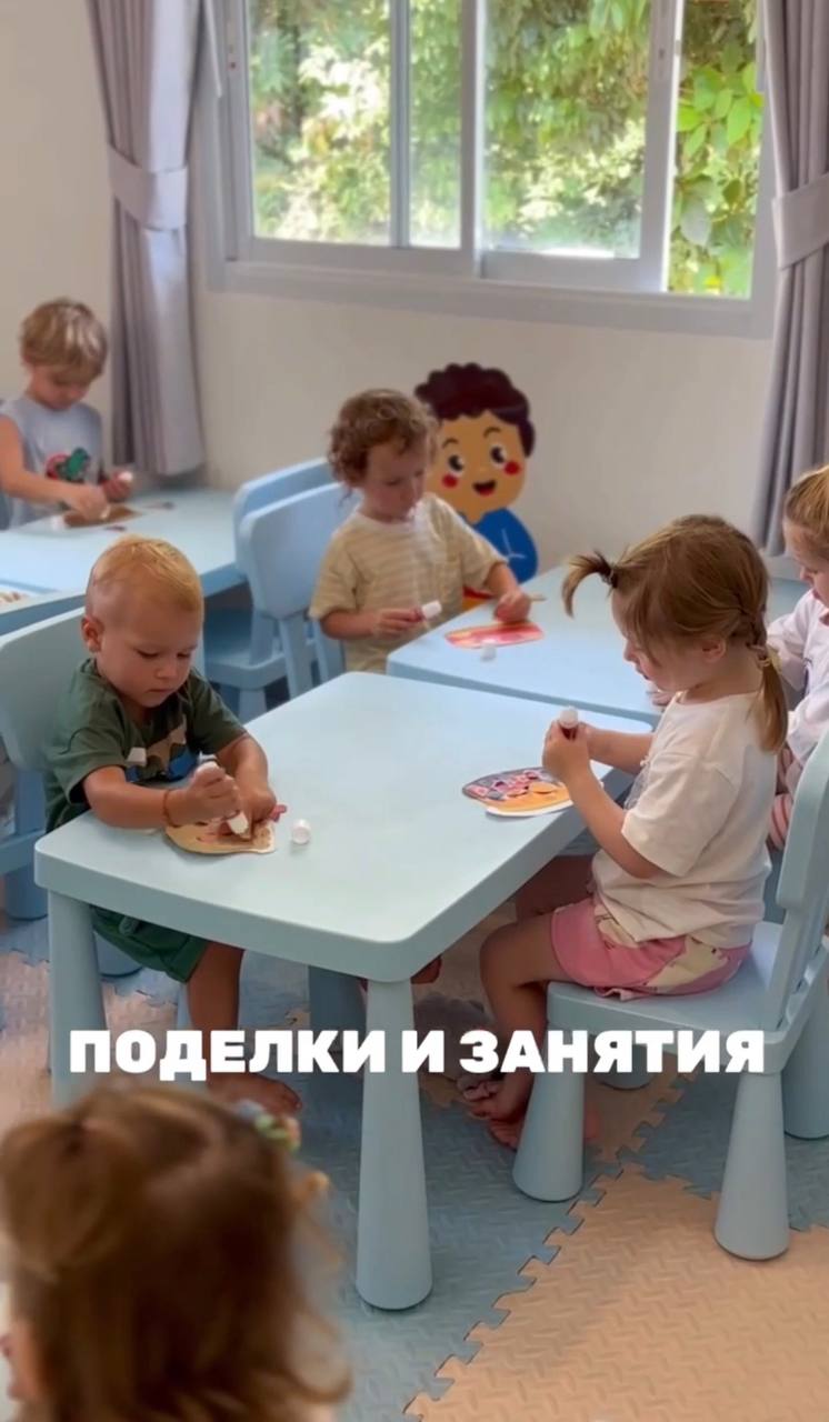 Садик на острове Самуи для детей