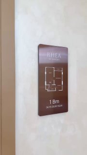 Переуступка квартиры в Таиланде