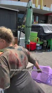 Помощь девушке в Паттайе