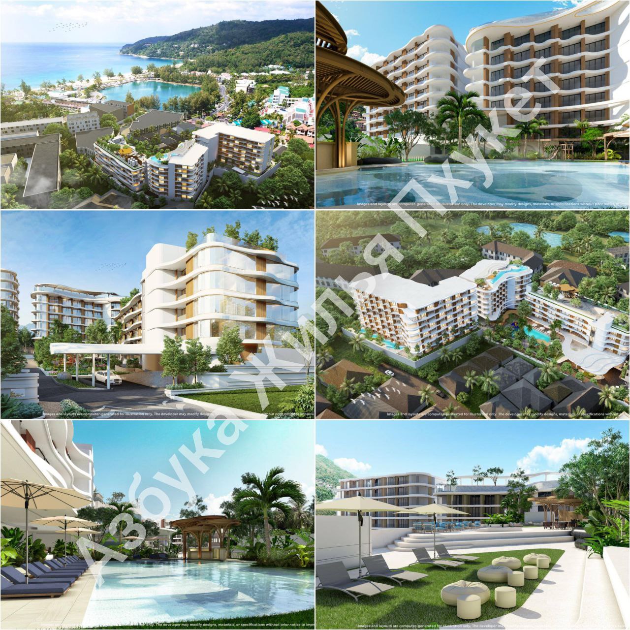 Продажа апартаментов на Пхукете