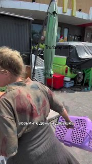 Поиск родственников девушки в Паттайе